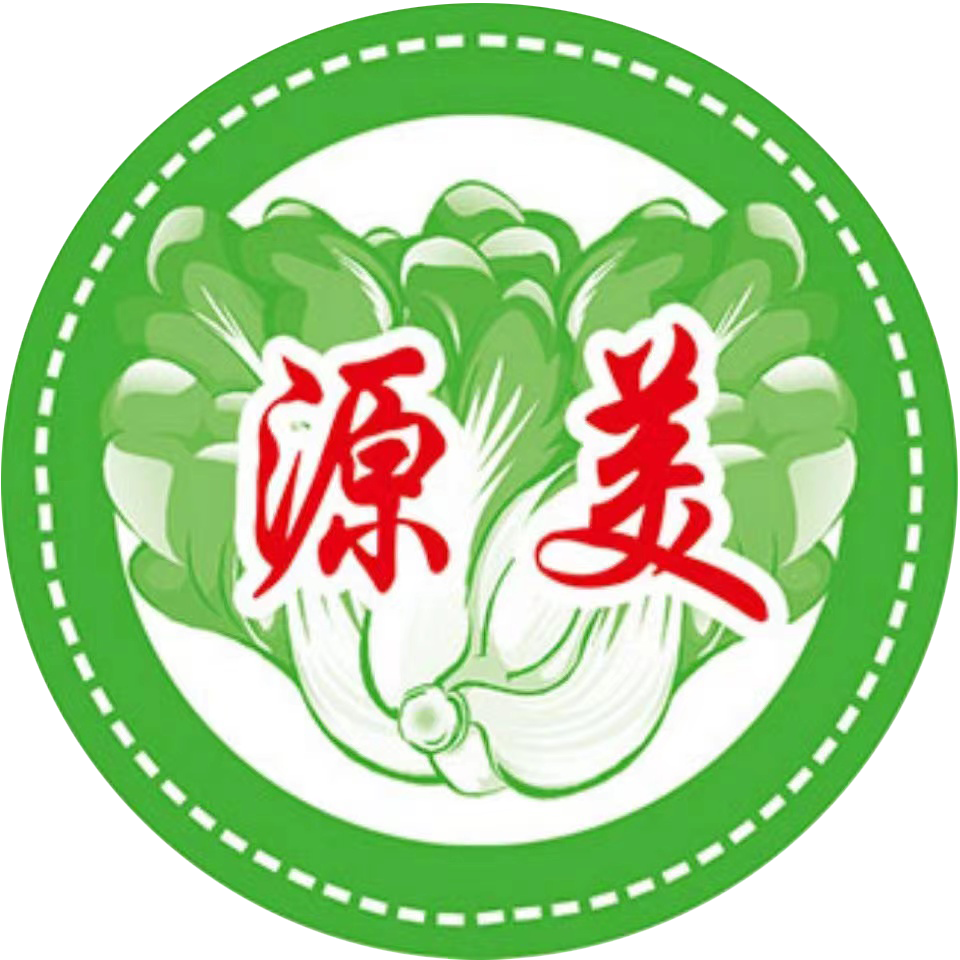 望奎县卫星镇源美食品加工厂