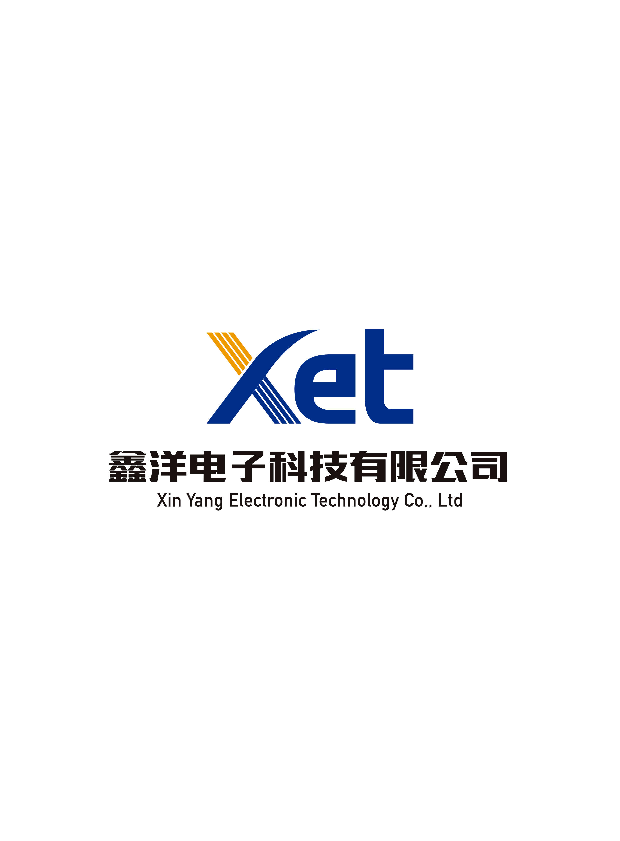智能梯控